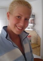 Бойфренд делает пошлые кадры своей американской подружки 19 фото