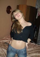 Секретарша разделась, придя домой к шефу 3 фото Секретарша разделась, придя домой к шефу 3 фото