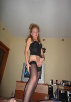 Худая мамка разделась перед любовником 29 фото