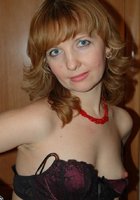 Жена демонстрирует письку в сексуальном белье 23 фото